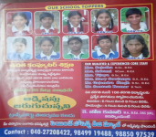 St Josephs Digi School-1