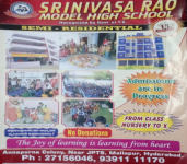 srinivasa rao model high school-1