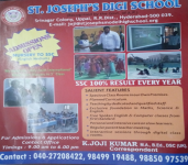 St Josephs Digi School-2