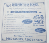 Bhoopathy High School-1