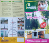 Sri Bhavani Developers-1