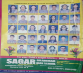 Sagar Grammar High School-2