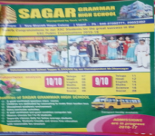 Sagar Grammar High School-1