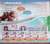 Mudra Concept School-1