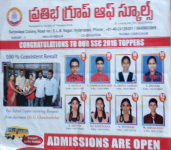 Pratibha Group Of Schools-1