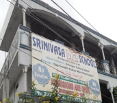 Srinivasa High School-1